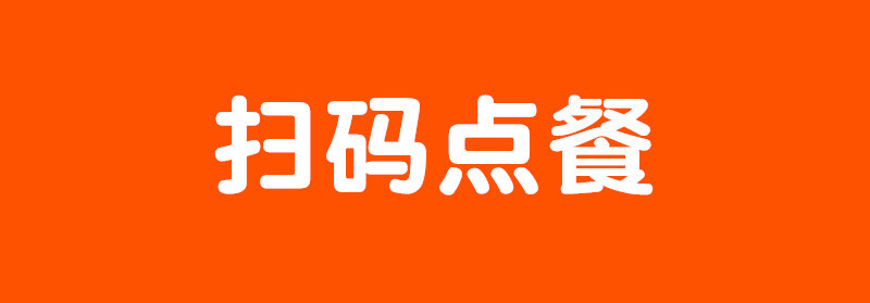 圖標